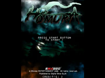 Shi no Homura (Japan) screen shot title